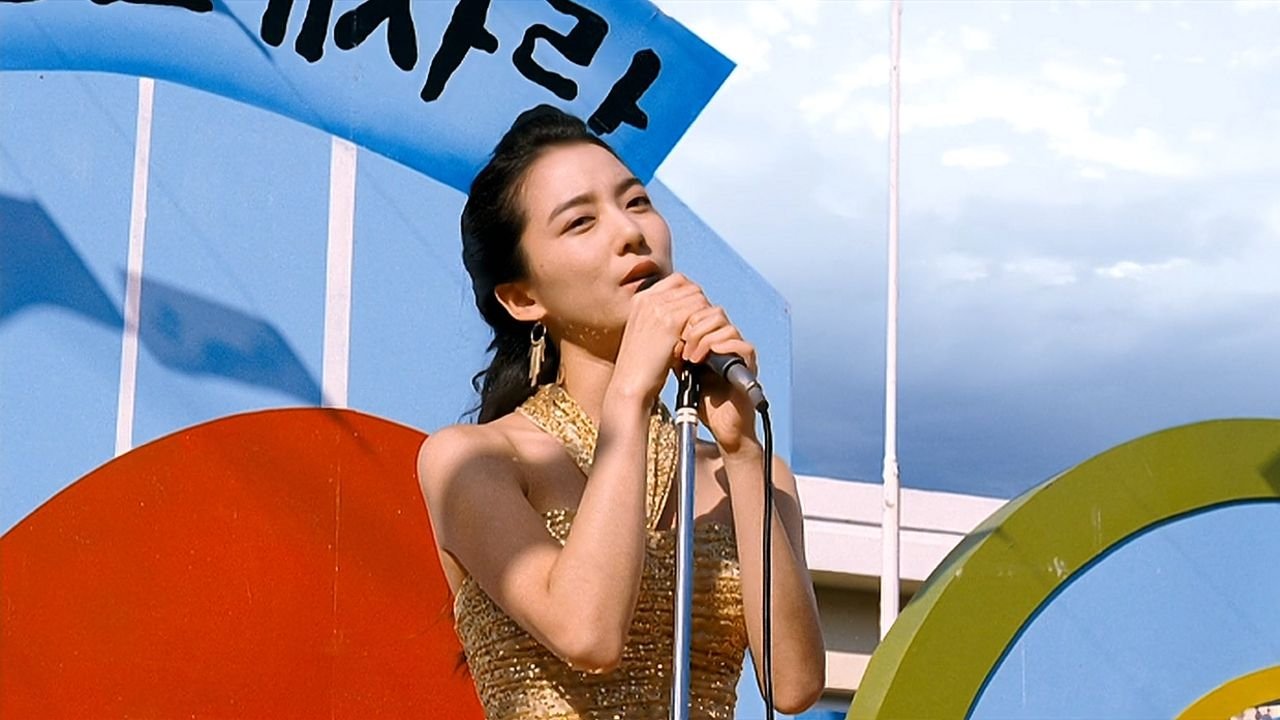 สปอยเต็ม Highway Star การประทับใจในแต่ละช่วง